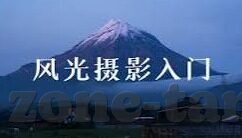 麻豆91tv-小镇里的不为人知的秘密，探秘麻豆91TV